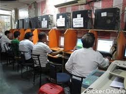 RUDA CYBER CAFE & COMPUTERS