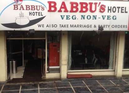 Babbu's Hotel