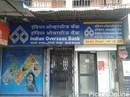 INDIAN OVERSEAS BANK ATM Bhandara