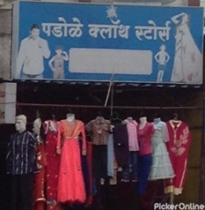 Padole Cloth Store