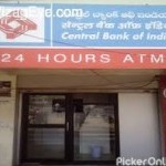 CENTRAL BANK OF INDIA ATM