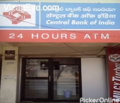 CENTRAL BANK OF INDIA ATM