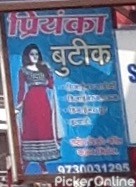 Priyanka Boutique