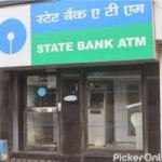 SAATE BANK OF ATM