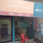 IDBI Bank ATM Hingna
