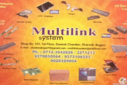 Multilink System