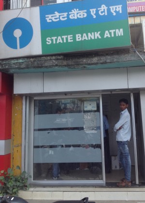 SBI ATM Balaji Nagar