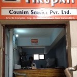 Tirupati  Courier Service PVT. Ltd.