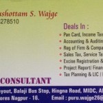 P W Consultancy