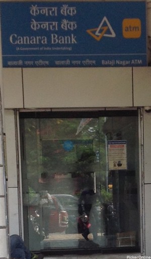 Canara Bank ATM Balaji Nagar