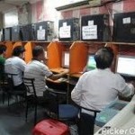 NET 4 U INTERNET CAFE