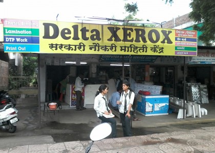 Delta Xerox Hingna Road