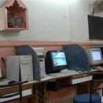 MAHA E SEVA CENTER
