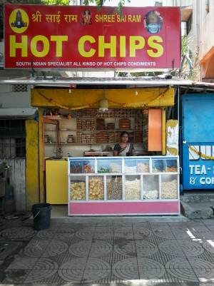 Shree Sai Ram Hot Chips