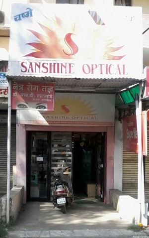 Sanshine Optical