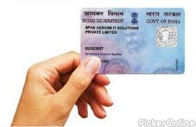 DINESH PAN CARD