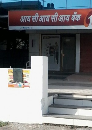 ICICI Bank ATM Pratap Nagar