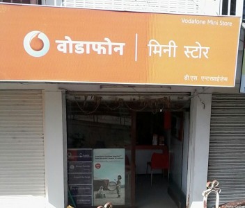 Vodafone Mini Store Pratap Nagar