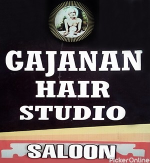 Gajanan Hair Saloon