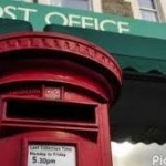 Bagadganj Post Office