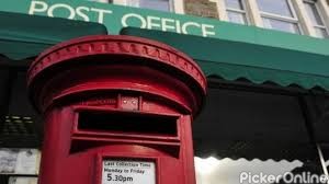 Bagadganj Post Office