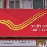 Post Office Cement Nagar