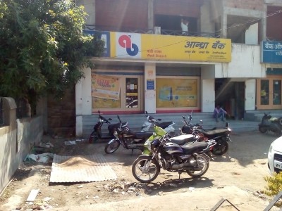 Andhra Bank Wadi