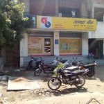 Andhra Bank Wadi