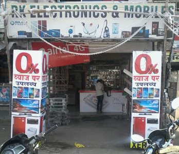 R K Electronics Wadi