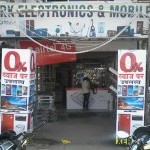 R K Electronics Wadi