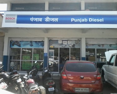 Punjab Diesel