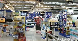 MAHESH ELECTRIC SHOP