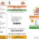 AADHAR CARD CENTRES