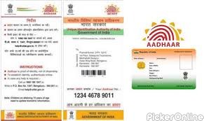 AADHAR CARD CENTRES