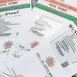 AADHAR CARD CENTRES