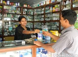 Prashant Medical And General Stores