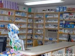 Shree Bhalchandra Medicals & General Stores