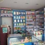 Uttam Medicals & General Stores