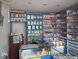 Uttam Medicals & General Stores