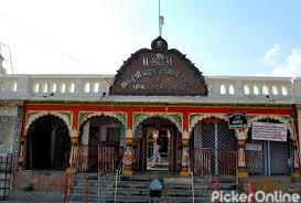 Sri Balaji and Sri Kartikeya Temple
