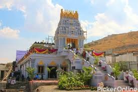 Sri Bhavani Mata