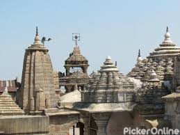 Agyaram Devi Mandir