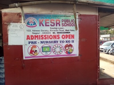KESR Public School