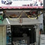 Sainath Car Decor