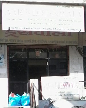 Aar's Dresswala
