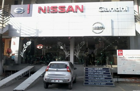 Gandhi Nissan Car Showroom Khamla Square