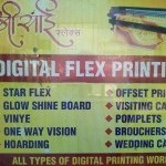 Shree Sai Flex Printing