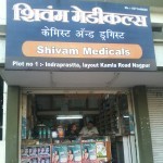 Shivam Medicals
