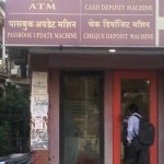 PNB ATM Khamla