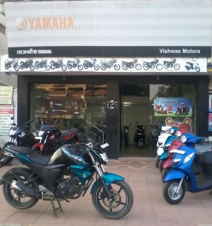 Vishwas Motors Yamaha